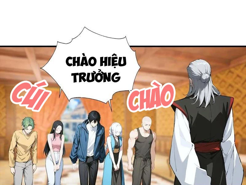 Toàn Dân Ngự Thú: Bắt Đầu Từ Sơn Hải Kinh Ta Quét Ngang Toàn Cầu Chapter 39 - 22