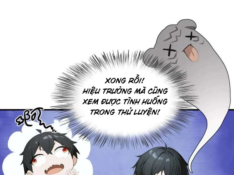 Toàn Dân Ngự Thú: Bắt Đầu Từ Sơn Hải Kinh Ta Quét Ngang Toàn Cầu Chapter 39 - 27
