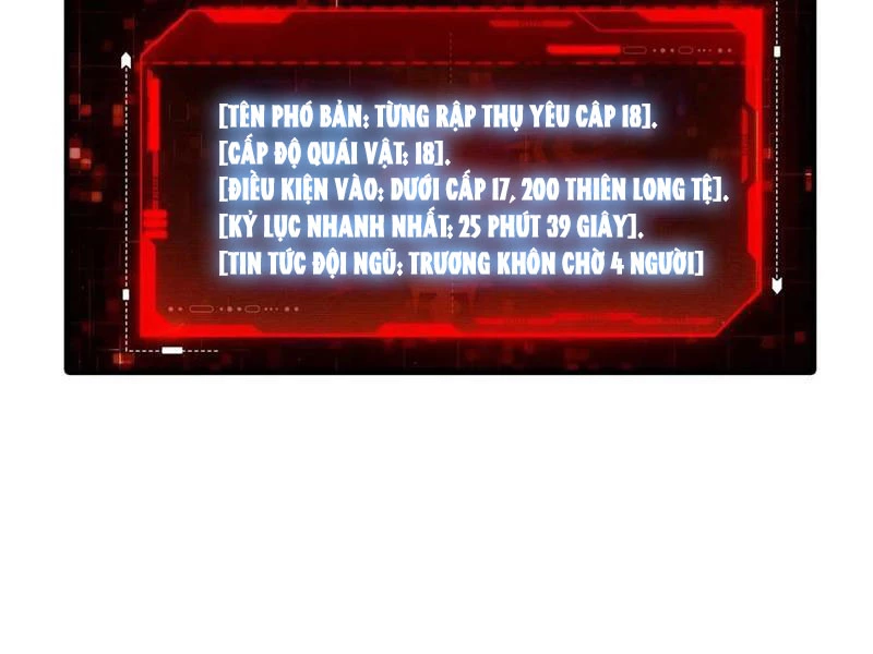Toàn Dân Ngự Thú: Bắt Đầu Từ Sơn Hải Kinh Ta Quét Ngang Toàn Cầu Chapter 39 - 58