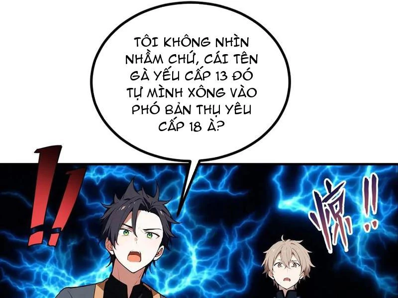 Toàn Dân Ngự Thú: Bắt Đầu Từ Sơn Hải Kinh Ta Quét Ngang Toàn Cầu Chapter 39 - 59
