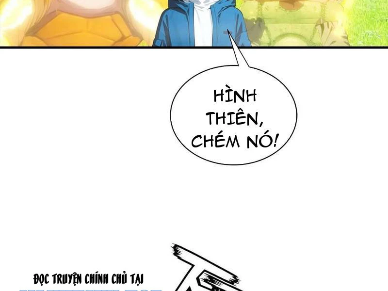 Toàn Dân Ngự Thú: Bắt Đầu Từ Sơn Hải Kinh Ta Quét Ngang Toàn Cầu Chapter 39 - 65