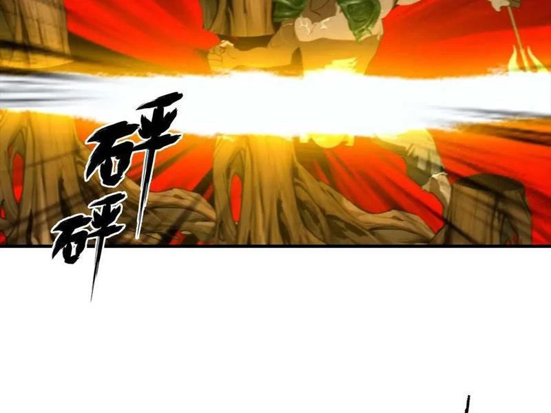 Toàn Dân Ngự Thú: Bắt Đầu Từ Sơn Hải Kinh Ta Quét Ngang Toàn Cầu Chapter 39 - 80