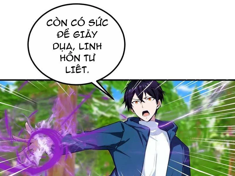 Toàn Dân Ngự Thú: Bắt Đầu Từ Sơn Hải Kinh Ta Quét Ngang Toàn Cầu Chapter 39 - 83