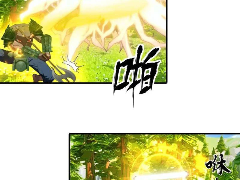 Toàn Dân Ngự Thú: Bắt Đầu Từ Sơn Hải Kinh Ta Quét Ngang Toàn Cầu Chapter 39 - 85