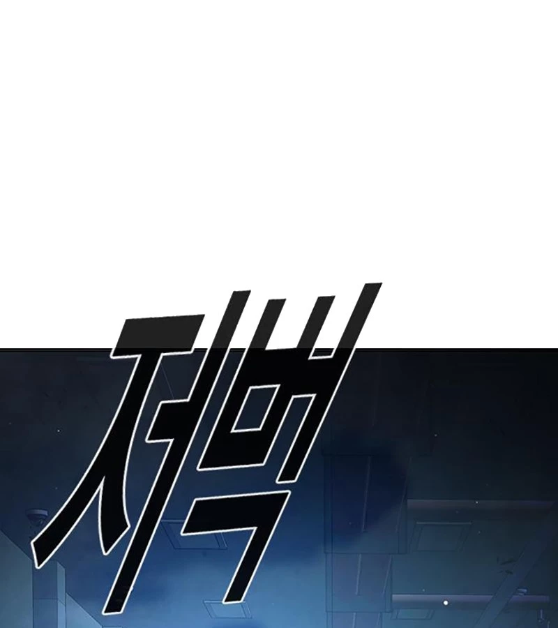 Nhà Tù Vị Thành Niên Chapter 52 - 15