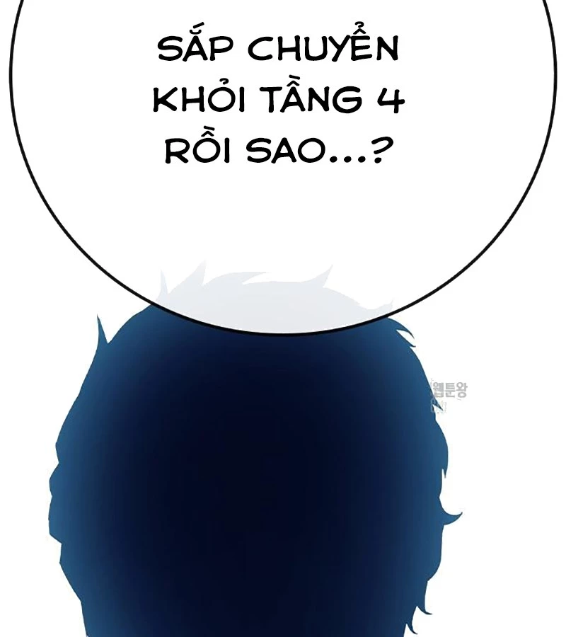 Nhà Tù Vị Thành Niên Chapter 52 - 23