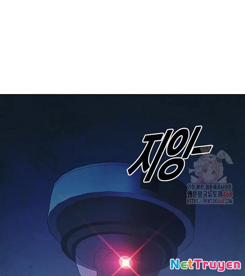 Nhà Tù Vị Thành Niên Chapter 52 - 26