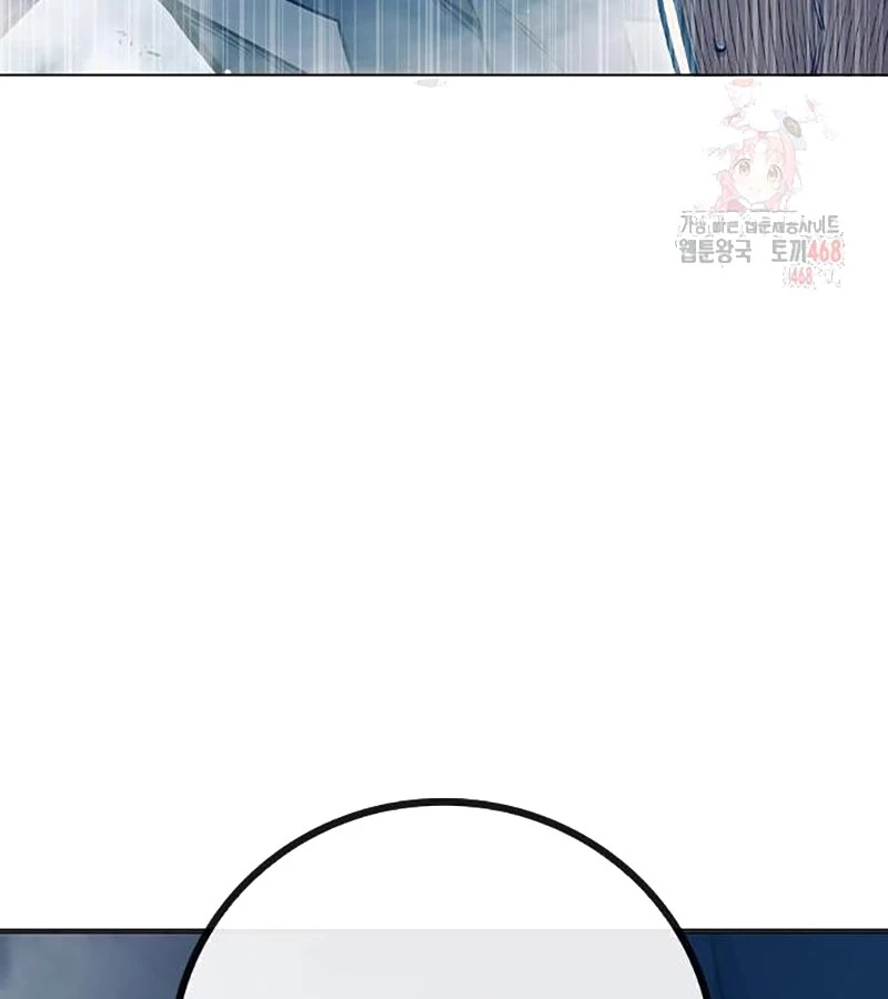 Nhà Tù Vị Thành Niên Chapter 52 - 39