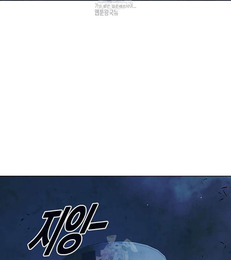 Nhà Tù Vị Thành Niên Chapter 52 - 45