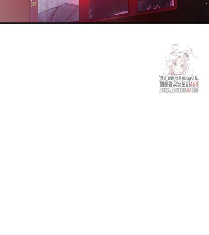 Nhà Tù Vị Thành Niên Chapter 52 - 62