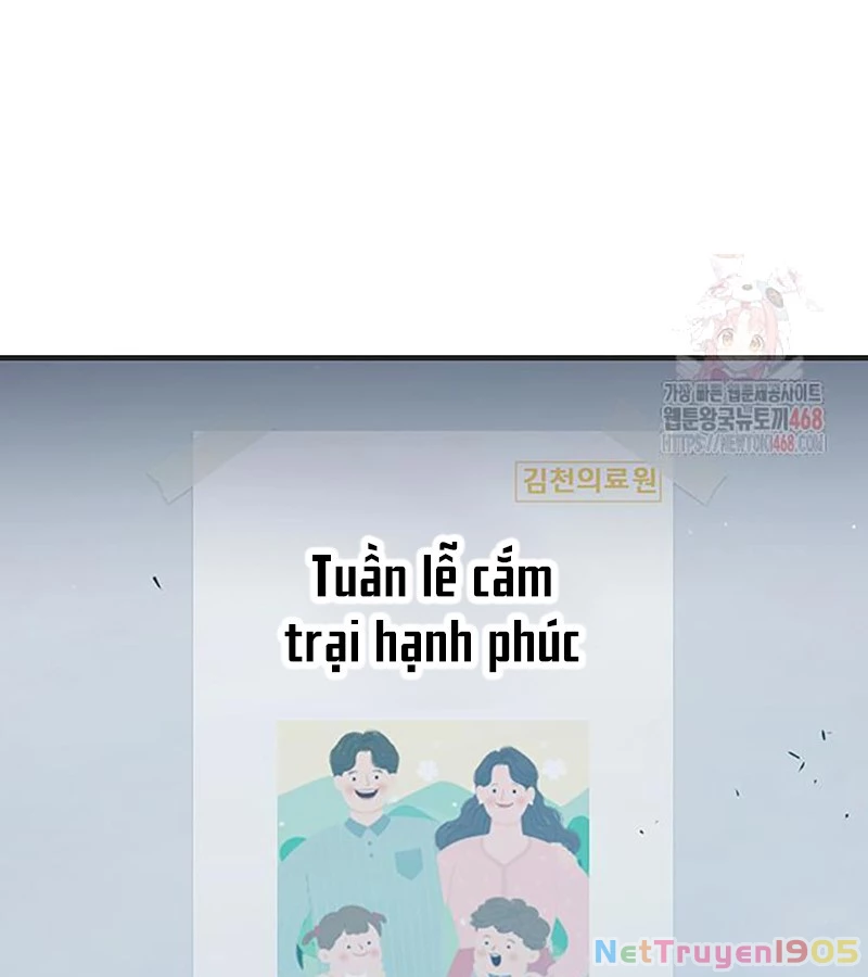 Nhà Tù Vị Thành Niên Chapter 52 - 82