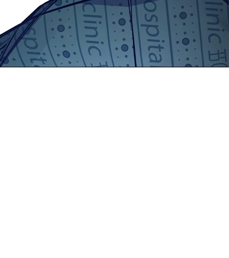 Nhà Tù Vị Thành Niên Chapter 52 - 87
