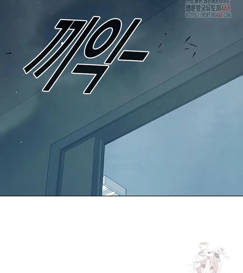 Nhà Tù Vị Thành Niên Chapter 52 - 130