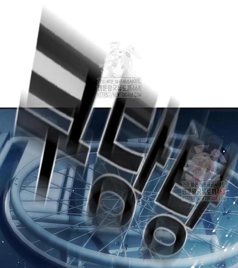 Nhà Tù Vị Thành Niên Chapter 52 - 248