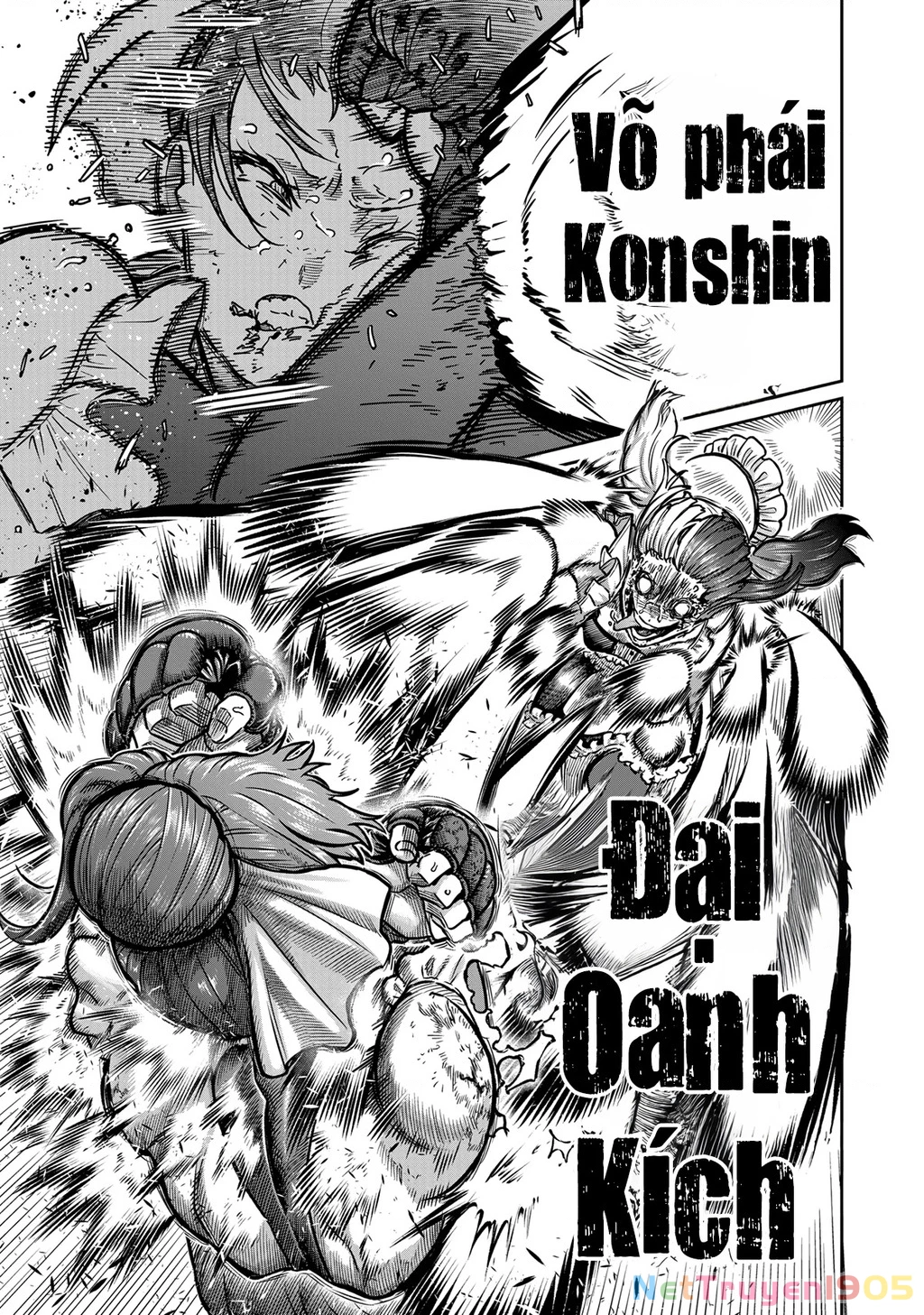Isshou Senkin Chapter 52 - 4