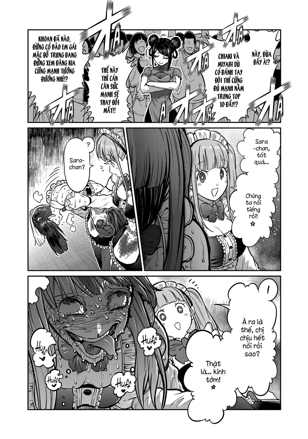Isshou Senkin Chapter 52 - 13