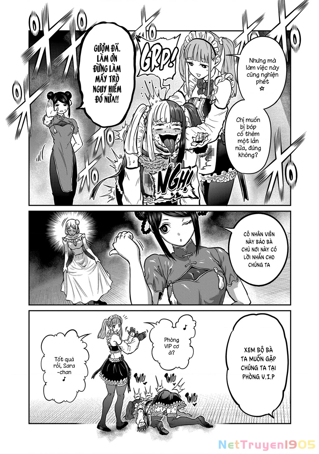 Isshou Senkin Chapter 52 - 14