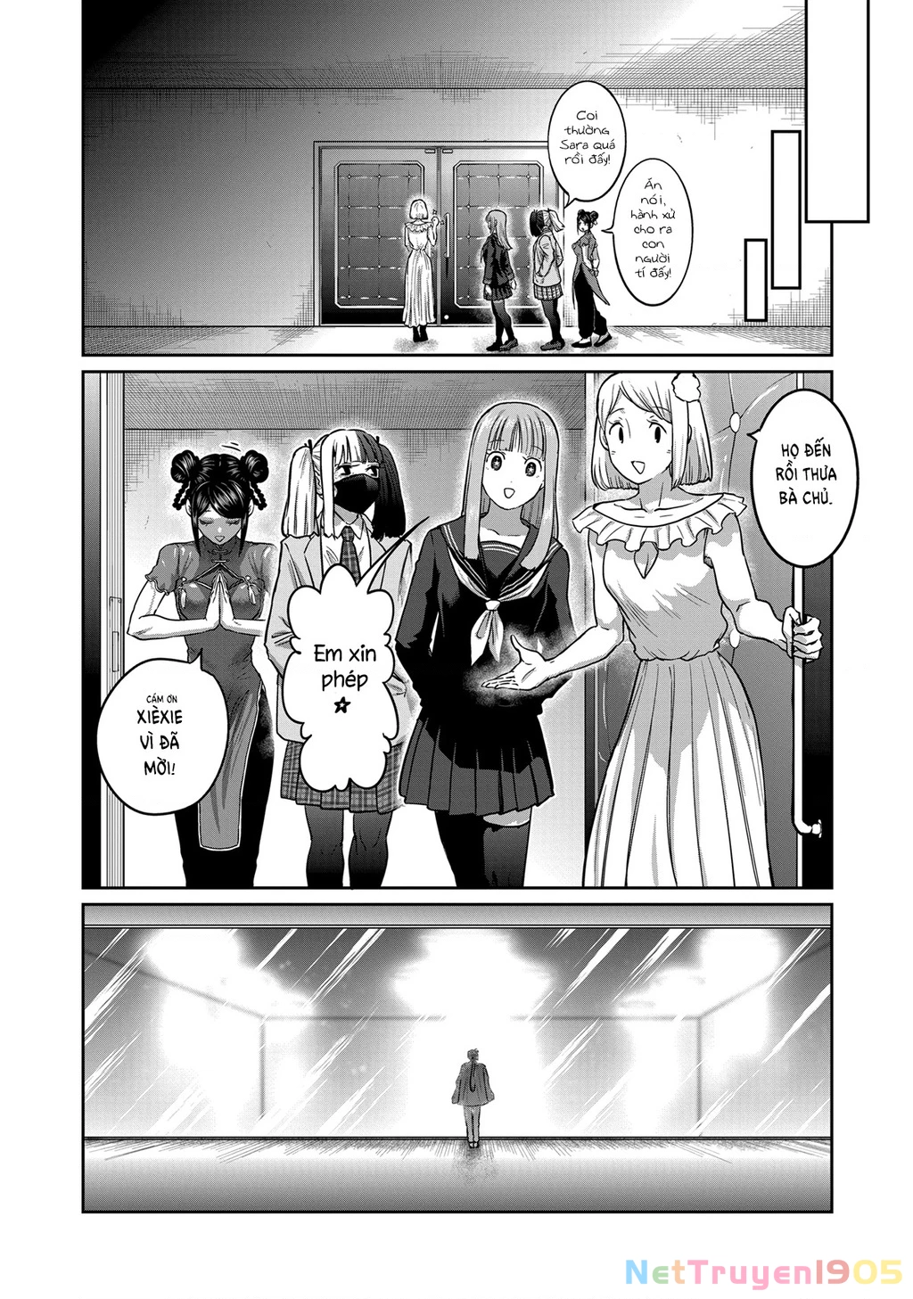 Isshou Senkin Chapter 52 - 15
