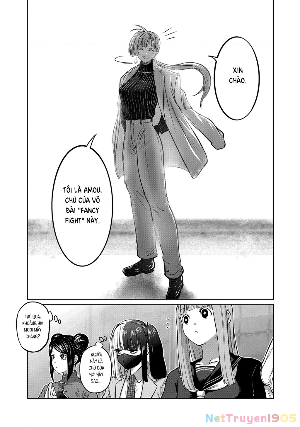 Isshou Senkin Chapter 52 - 16