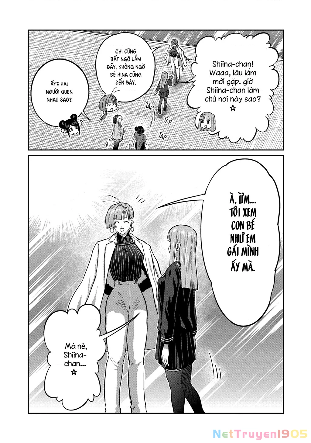 Isshou Senkin Chapter 52 - 17