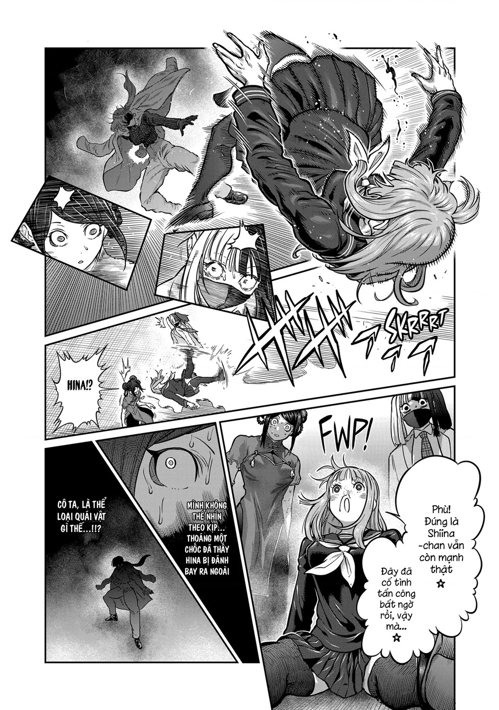 Isshou Senkin Chapter 52 - 19