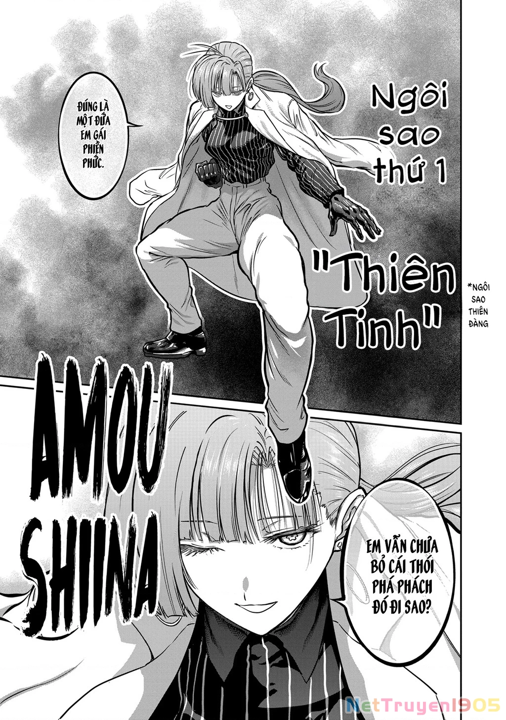 Isshou Senkin Chapter 52 - 20