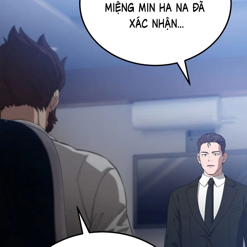Tanker Tối Thượng Chapter 5 - 5