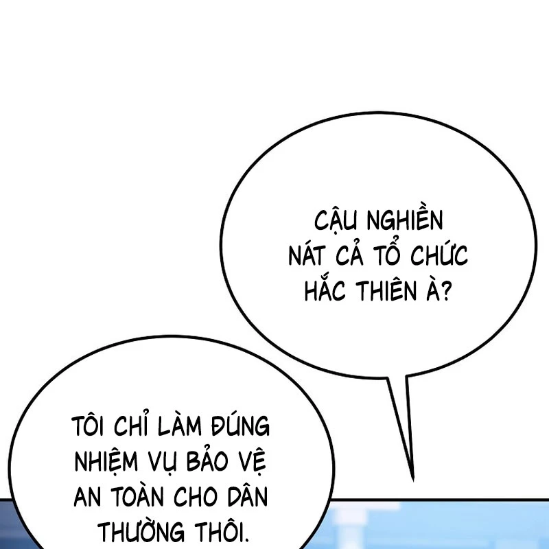 Tanker Tối Thượng Chapter 5 - 23