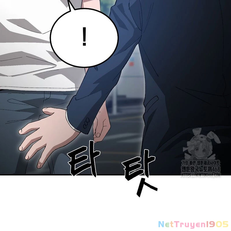 Tanker Tối Thượng Chapter 5 - 64