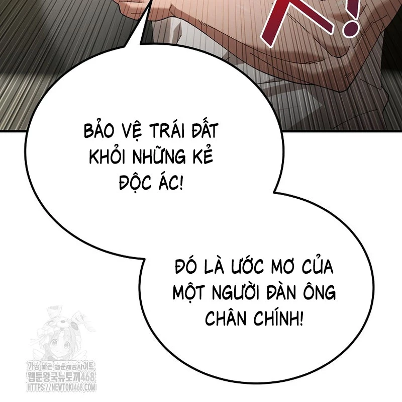 Tanker Tối Thượng Chapter 5 - 103