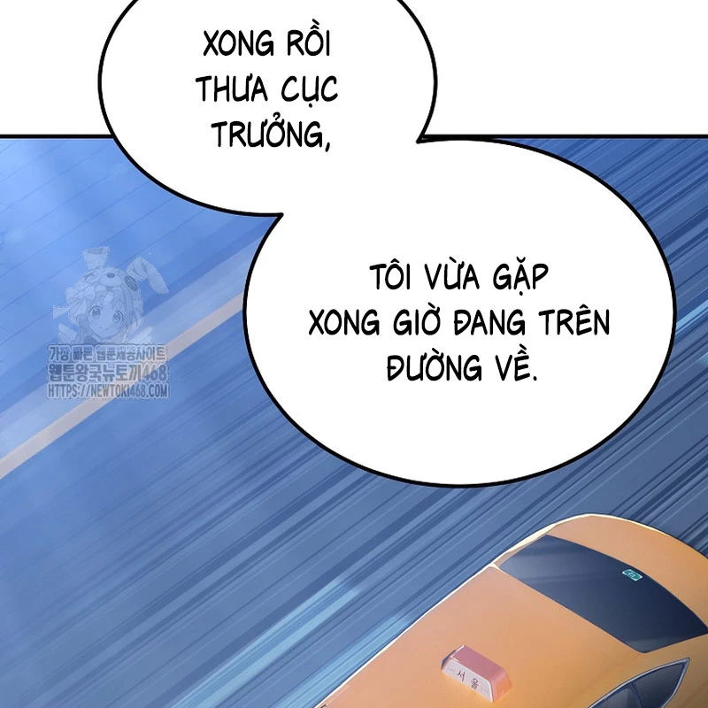 Tanker Tối Thượng Chapter 5 - 125
