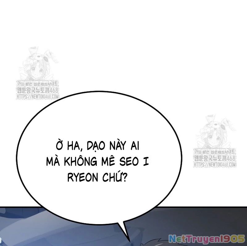 Tanker Tối Thượng Chapter 5 - 150