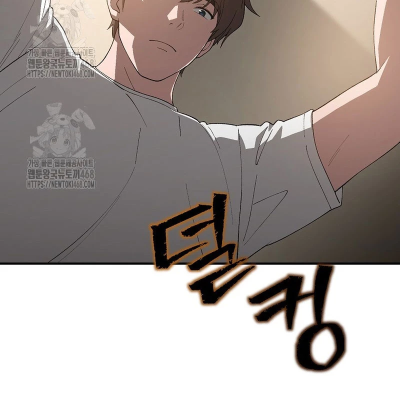 Tanker Tối Thượng Chapter 5 - 163