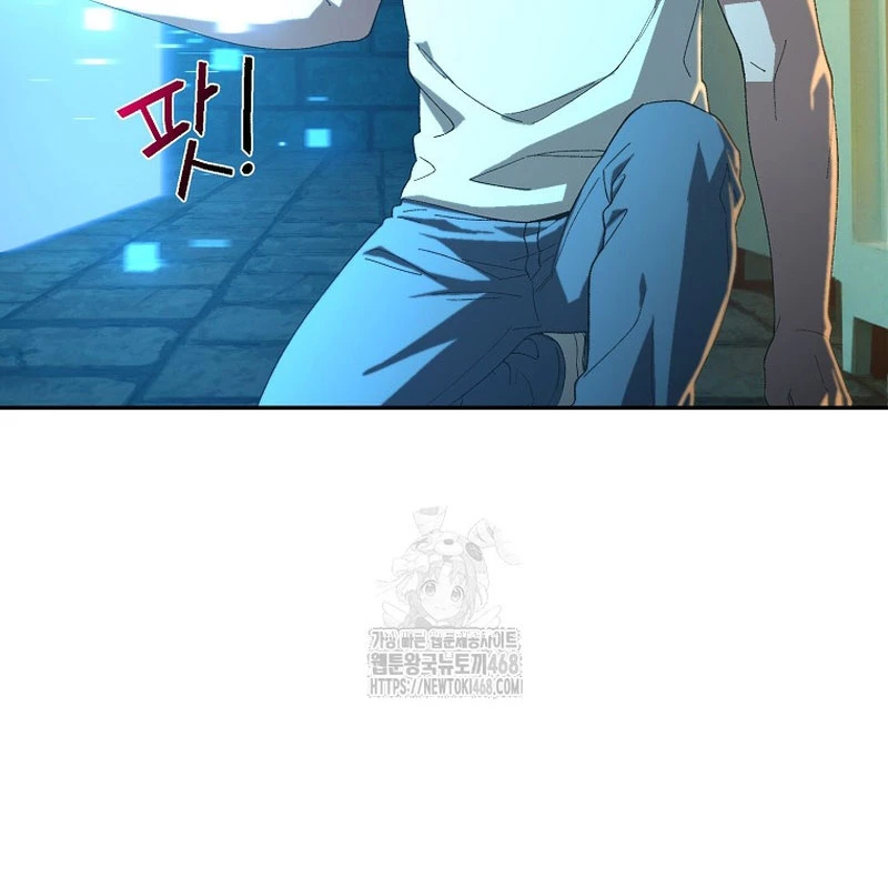 Tanker Tối Thượng Chapter 5 - 173