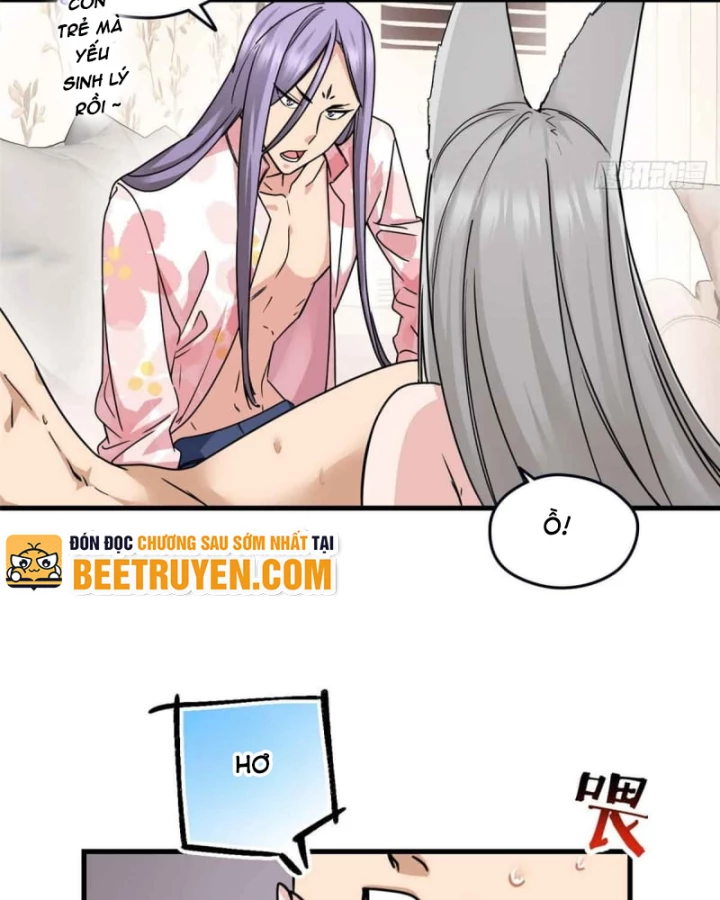 Thì Ra Ta Là Yêu Nhị Đại Chapter 11 - 18