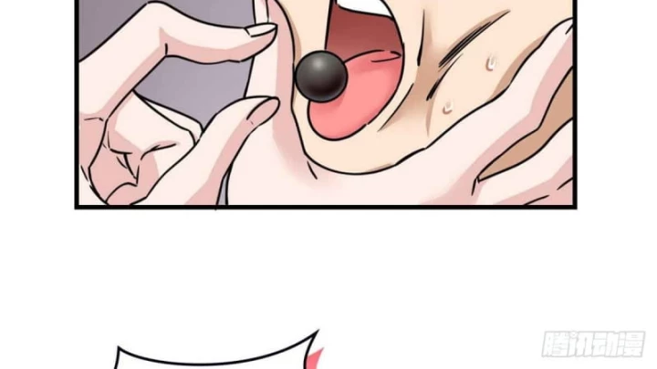 Thì Ra Ta Là Yêu Nhị Đại Chapter 11 - 19