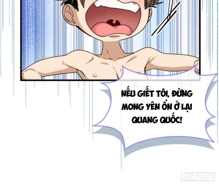 Thì Ra Ta Là Yêu Nhị Đại Chapter 11 - 23