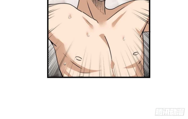 Thì Ra Ta Là Yêu Nhị Đại Chapter 11 - 43