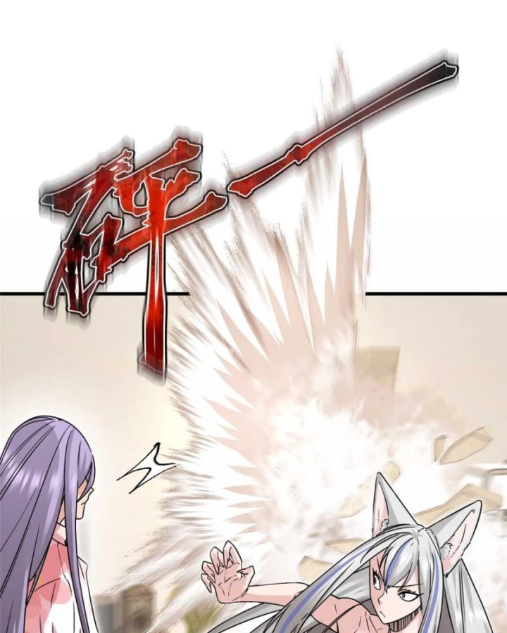 Thì Ra Ta Là Yêu Nhị Đại Chapter 11 - 44