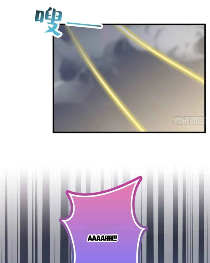 Thì Ra Ta Là Yêu Nhị Đại Chapter 11 - 46