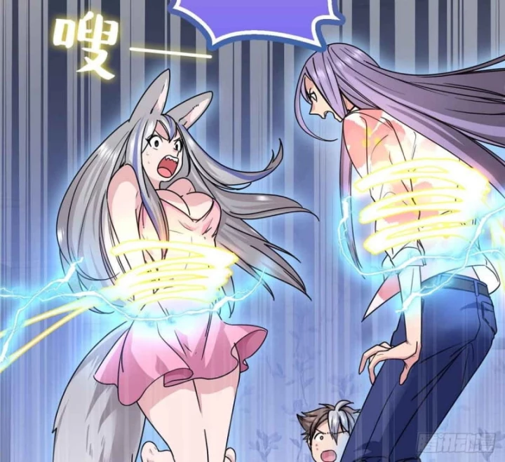 Thì Ra Ta Là Yêu Nhị Đại Chapter 11 - 47