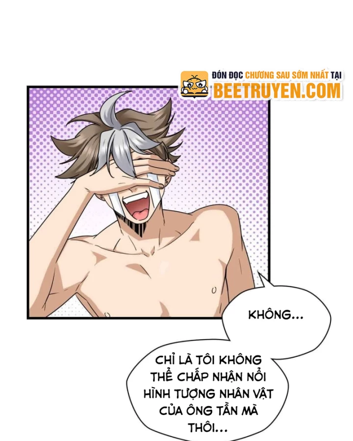 Thì Ra Ta Là Yêu Nhị Đại Chapter 11 - 55