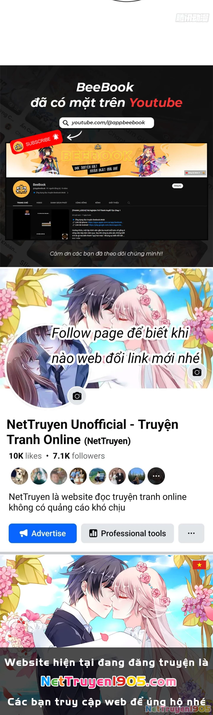 Thì Ra Ta Là Yêu Nhị Đại Chapter 11 - 56