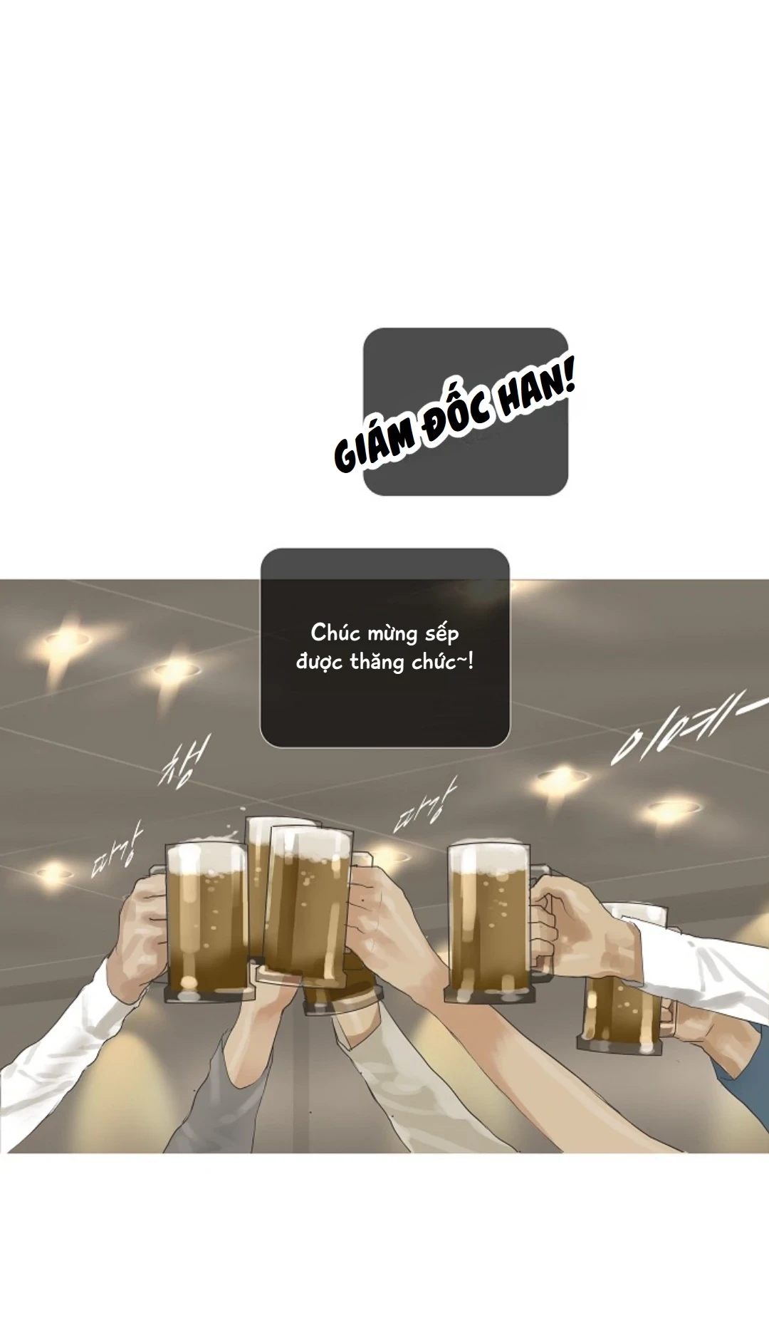 Chán Chường Chapter 26 - 1