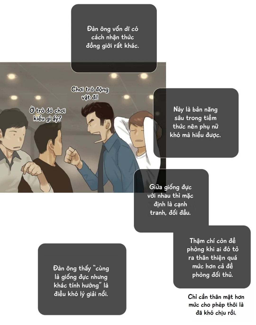 Chán Chường Chapter 26 - 23