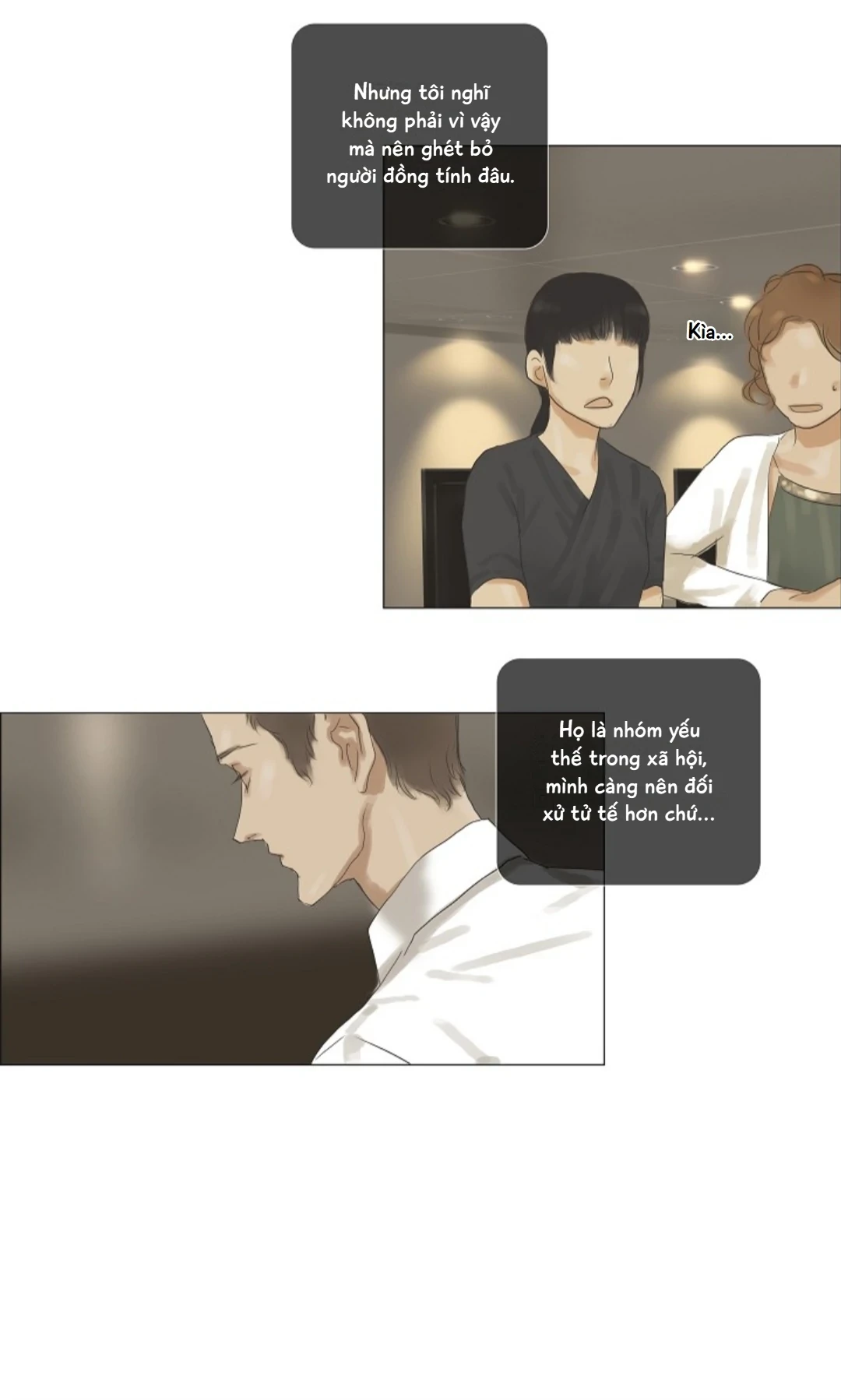 Chán Chường Chapter 26 - 26