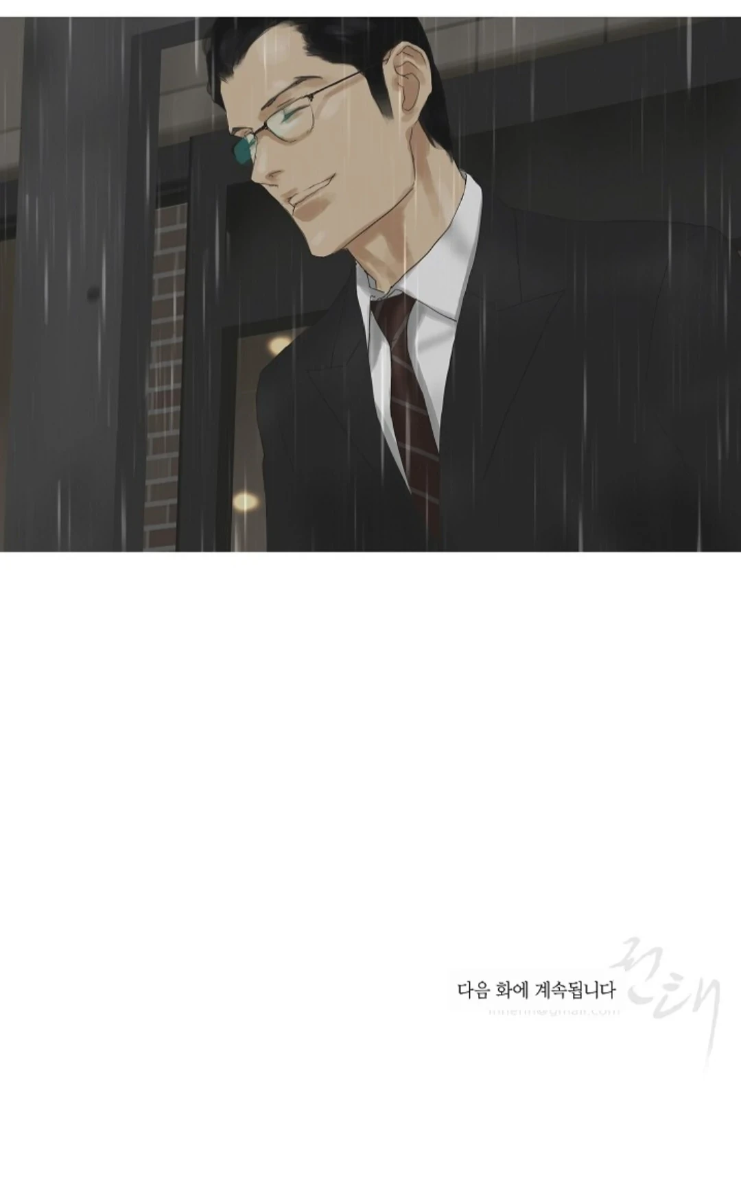 Chán Chường Chapter 26 - 54