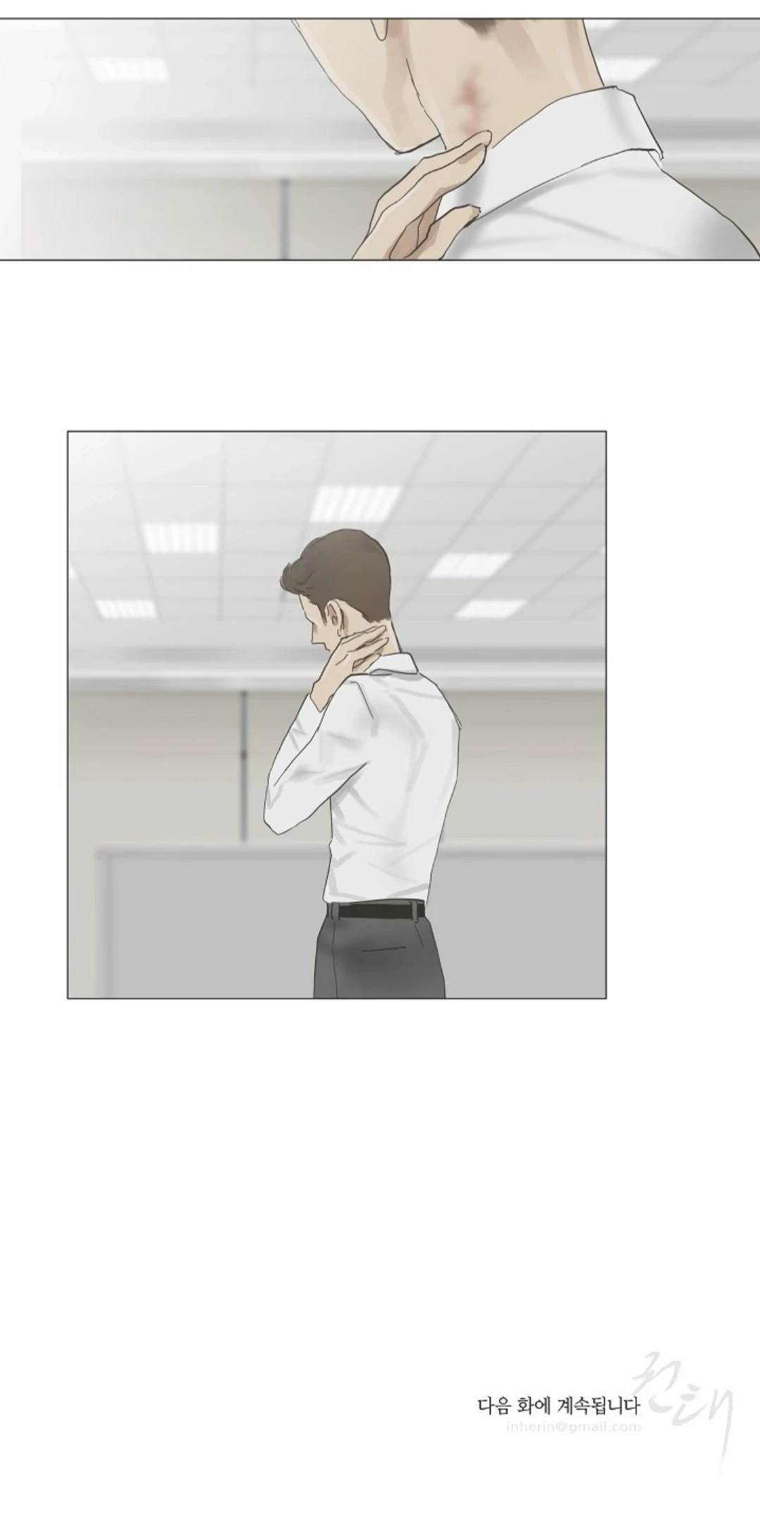 Chán Chường Chapter 27 - 57