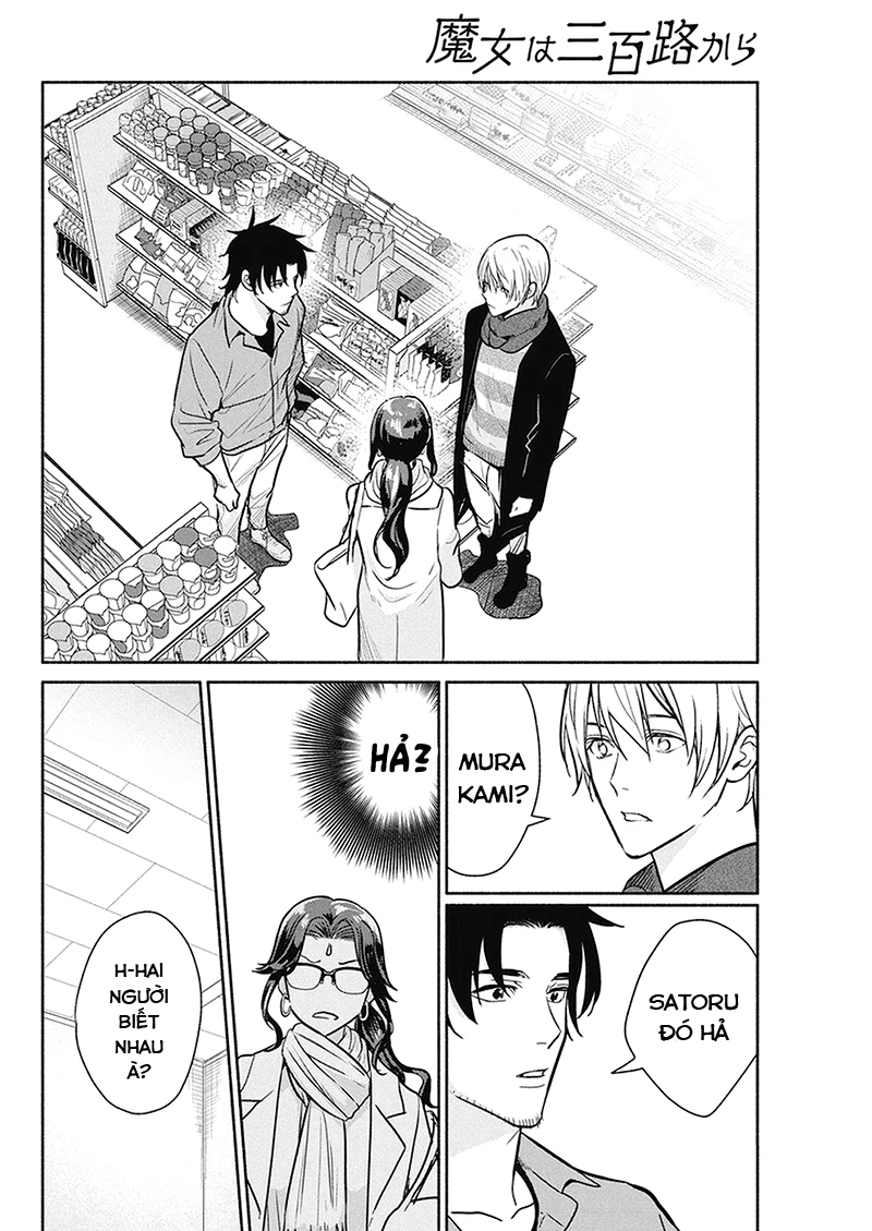 Majo Wa Mioji Kara Chapter 20 - 3