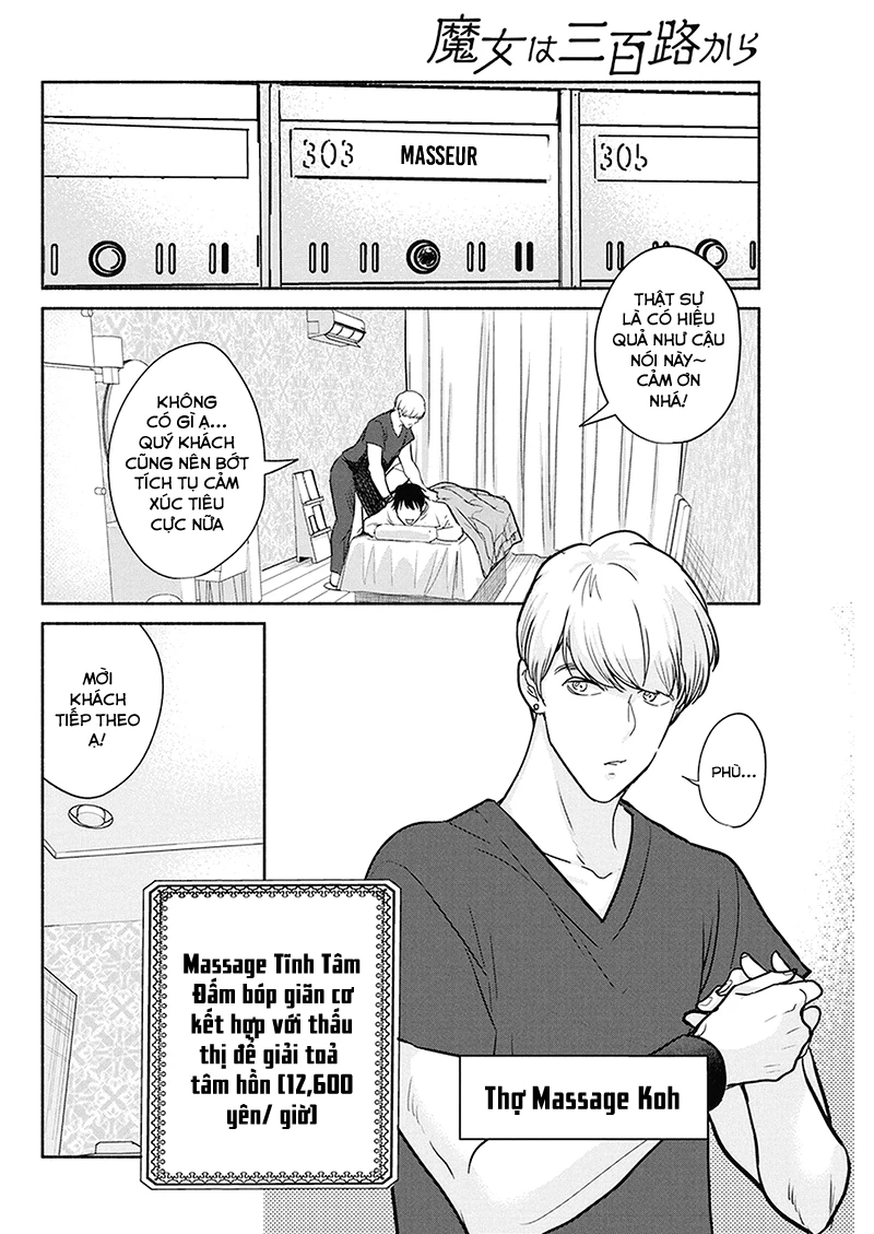 Majo Wa Mioji Kara Chapter 20 - 11